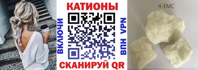 Купить наркотик Тогучин КОКАИН  АМФ  Гашиш  Марихуана  Мефедрон 