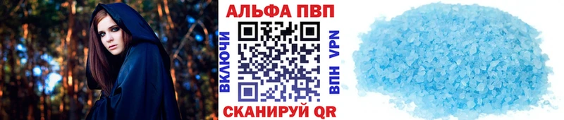 A PVP СК  Тогучин 