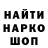Метадон VHQ Alex Velegozh