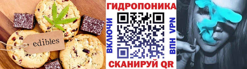 Cannafood марихуана  Тогучин 
