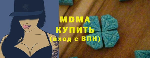 меф VHQ Абдулино