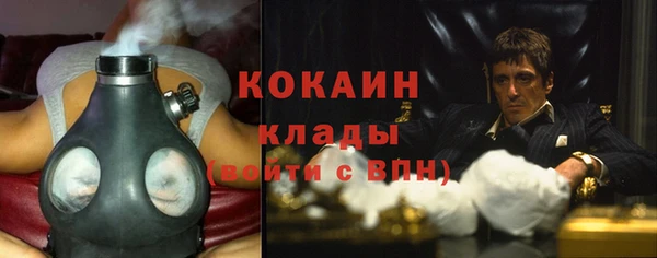 меф VHQ Абдулино