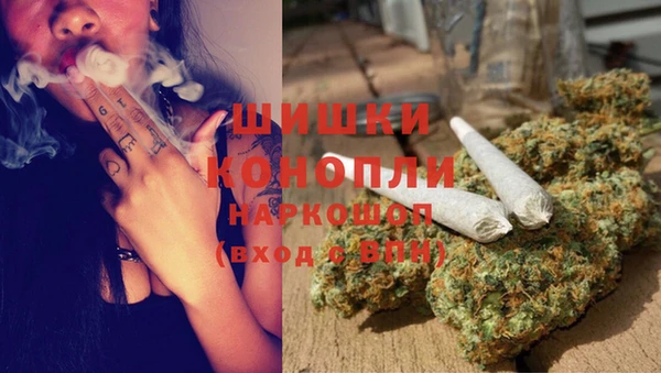 apvp Абинск