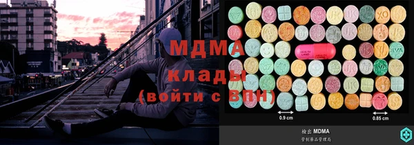меф VHQ Абдулино