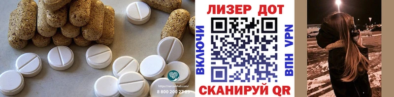 закладки  Тогучин  гидра   ЛСД экстази кислота 