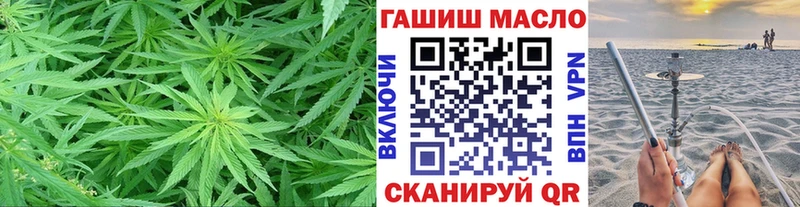 Дистиллят ТГК жижа  наркотики  Тогучин 